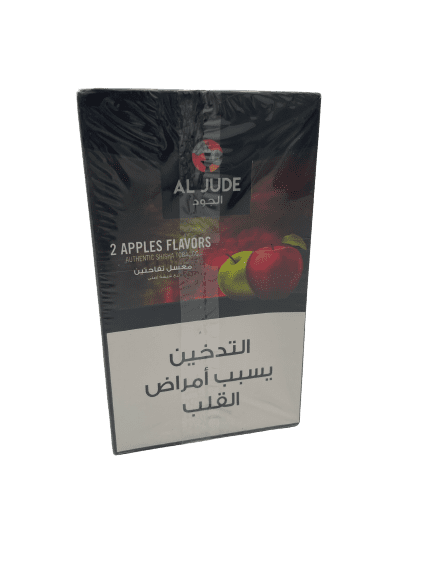 Al Jude 2 Apples 50g - Quickmart