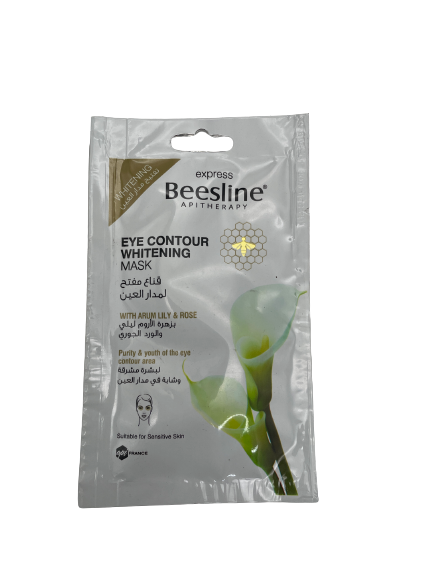 Beesline Eye Contour Whitening Mask - Quickmart