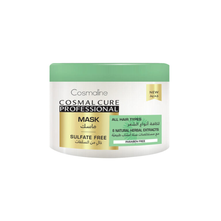 COSMAL CURE PROFESSIONAL SULFATE FREE MASK 450ml - Quickmart