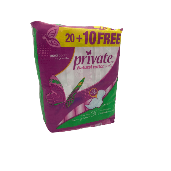 Private Pocket Normal Green 20+10Free - Quickmart
