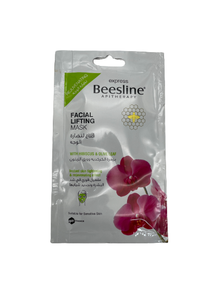 Beesline Facial Lifting Mask - Quickmart