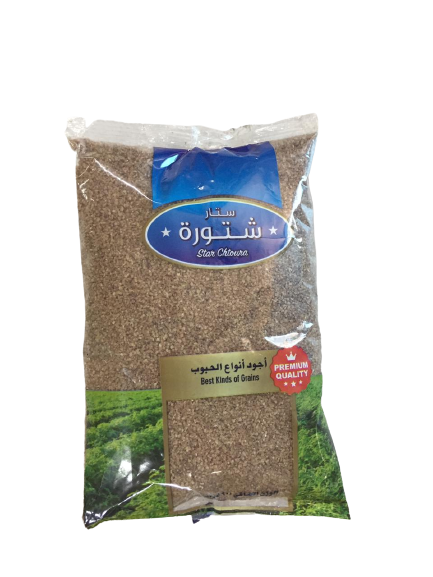 Star Chtoura Soft Bulgur Brown 900g - Quickmart