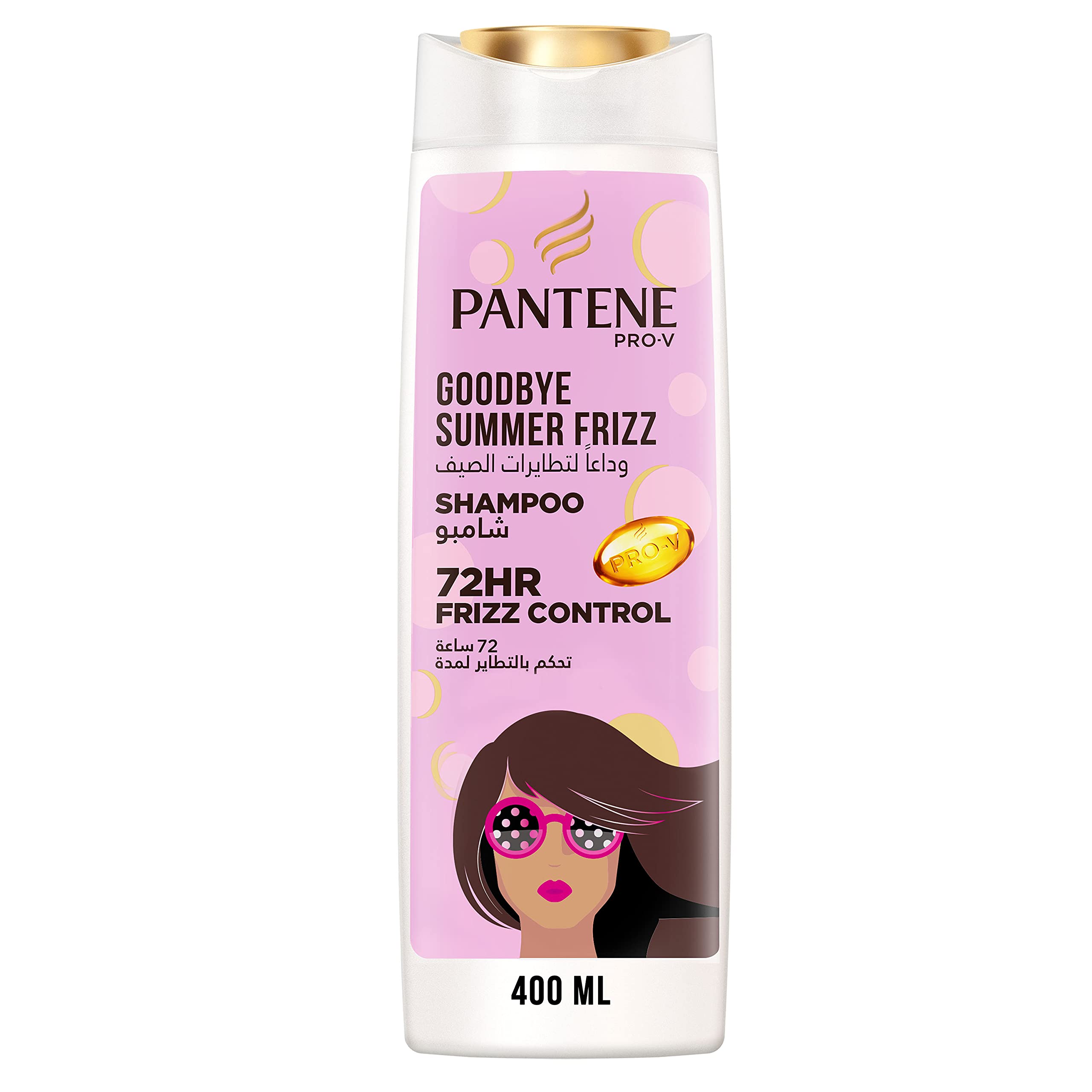 Pantene Goodbye Summer Frizz 400ml - Quickmart